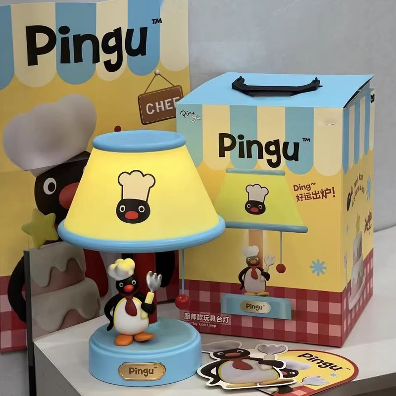 Nouvelle lampe de chevet style - Desk Setup Lamp avis et prix